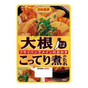 [ 卪Ăς̂ 90g 2`3lO {H/7292x4Zbg/ `LƑ卪ŃĈ |Cg