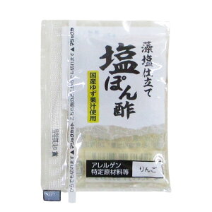 ikCꗣjd || 15g Ɩp {H/2373x50Zbg/ Y䂸ʏ` ۂ|