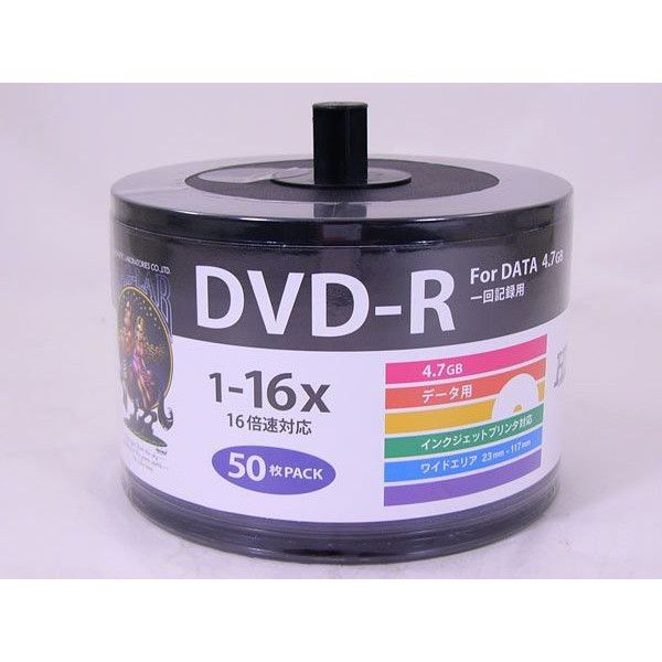〓MOON〓16倍速 つめ替え用パッケージDVD-R DVD-R データ用 16倍速 ランキング上位のプレゼント 0071ｘ１個 最大46%OFFクーポン 軸刺 HDDR47JNP50SB2 HIDISC 50枚組