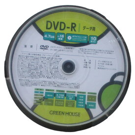 送料無料メール便 DVD-R データ用 10枚入 スピンドル GH-DVDRDB10/6385 グリーンハウスx1個