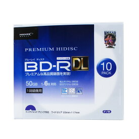 BD-R DL 録画用ブルーレイ 10枚パック 2層 50GB 6倍速 スリムケース入り HIDISC HDVBR50RP10SC/0758x1個