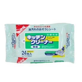 日本製 除菌キッチンクリーナー厚手24枚入x1個