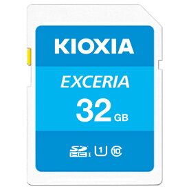 送料無料（北海道沖縄離島除く）KIOXIA (旧東芝) SDHCカード 32GB 32ギガ CLASS10/SDカード　memory-SD　 過渡期につき柄変更あり　memory-SD
