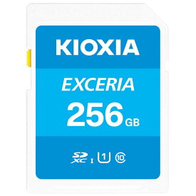 送料無料メール便　KIOXIA (旧東芝) SDXCカード 256GB 超高速 Class10/SDカード 過渡期につき柄変更あり