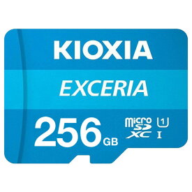 送料無料メール便 KIOXIA (旧東芝) マイクロSD microSDXCカード 256GB 256ギガ クラス10　memoryマイクロSD