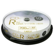 送料無料メール便 CD-R 10枚組スピンドルケース入　700MB for DATA 1-52倍速対応 1回記録用ホワイトワイ…
