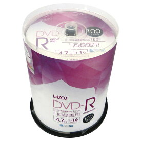 DVD-R 録画用 ビデオ用 100枚組 4.7GB スピンドルケース入 CPRM対応16倍速 ホワイトワイド印刷対応 Lazos L-CP100P/2631x1個