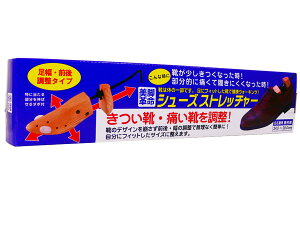 ikCꗣjV[YXgb`[ rl rv CTCY CL΂ V[L[p[ jp 24.0`28.0cm