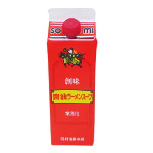 ikCꗣjݖ[X[v Ɩp X[v̑f n {10{ 500ml pbNx1{