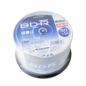 送料無料（沖縄離島除く） BD-R 録画用 51枚 BDR 25GB 4倍速 スピンドルHIDISC HDBDR130YP51 /40871x2個セット/卸
