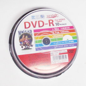 送料無料メール便 DVD-R 録画用 16倍速対応 ワイド印刷対応 HIDISC HDDR12JCP10/0032 10枚組x1個 ポイント消化