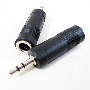 vO6.5mm3.5mmɕϊ 6.5mm(X) to 3.5mmiIXjXeIAV/65J-35PS(2{Zbg)ϊl/4571284882010/[ց@|Cg