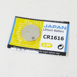 ���v�p�d�r CR1616x1�� ���{��