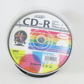 送料無料（北海道沖縄離島除く）CD-R 音楽用 50枚 80分700MB 32倍速対応 スピンドルケース入り ワイドプリンタブル HIDISC HDCR80GMP50/0157x1個