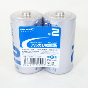 [ P2AJdr P񊣓dr HIDISC 2gx2pbN@|Cg