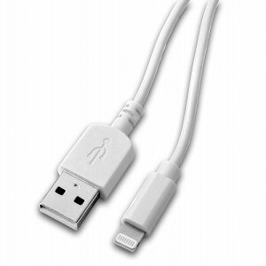 送料無料メール便 ライトニングケーブル 50cm ホワイト Apple公式認定品  HIDISC Lightningケーブル HDII-LHC05WH/0135x1本 ポイント消化