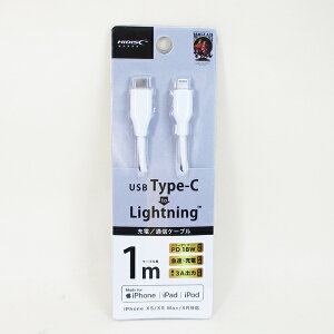 CgjOP[u USB^CvC烉CgjO@ւ̏[d AppleFi@[d/ʐM USB Type-C to Lightning HD-LHTCC1WH 1408