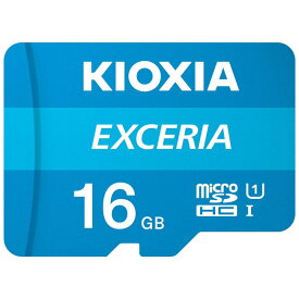 送料無料（北海道沖縄離島除く）KIOXIA (旧東芝)マイクロSD microSDHCカード 16GB 16ギガ クラス10/マイクロSDカード/memoryマイクロSD 過渡期につき柄変更あり