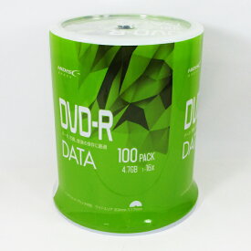 送料無料（沖縄離島除く）DVD-R 100枚 データ用 4.7GB 16倍速 HIDISC VVDDR47JP100/0699x5個セット/卸　代金引換便不可　単品配送