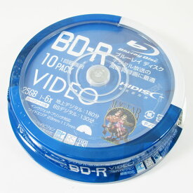 送料無料メール便　BD-R ブルーレイディスク CPRM対応 6倍速 25GB 10枚 HIDISC VVVBR25JP10/0796x1個 ポイント消化