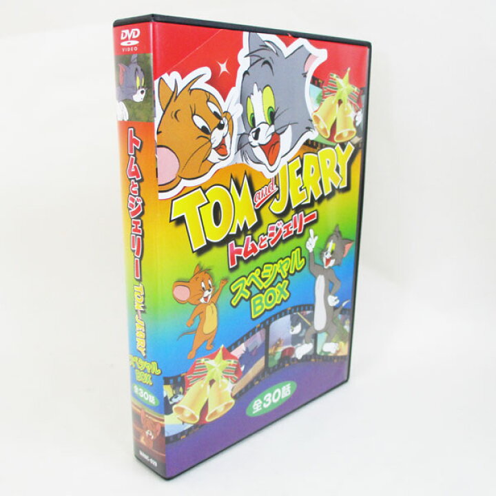 楽天市場】アニメDVD5枚セット トムとジェリー スペシャルBOX 全30話 