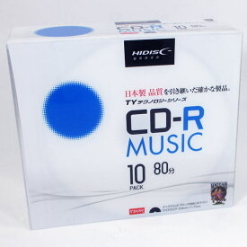 送料無料（北海道沖縄離島除く）CD-R 音楽用 80分 TYシリーズ太陽誘電指定品質 5mmスリムケース 10枚 HIDISC TYCR80YMP10SC/0083x3個セット/卸