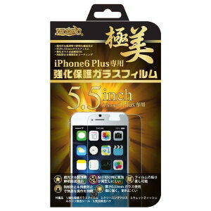KXtB iPhone6Pluspی 5.5inch HIDISC ML-HDGFBNDN6P/0387/[
