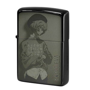  Wb|[ G@QI G@Q C RADIO 10th anniversary&Mtg{bNXZbgiIC{tg+BOXj