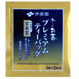 ɓ ` v~AeB[obO F茺Ē 1eB[obO2t 20/8144x1