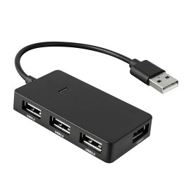 送料無料メール便 USBハブ 4ポート 広々ポート搭載 グリーンハウス GH-HB2A4A-BK/7113 ブラック ポイント消化