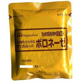 ミートソース ボロネーゼ レトルト食品 レストラン仕様 日本ハムx12食セット/卸
