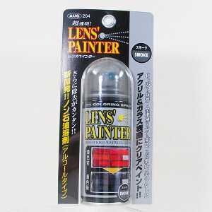 X[N Xv[ h AEO AUG YyC^[ X[N e[vEECJ[EwbhCg̓h 204x2{Zbg/