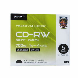 送料無料メール便　CD-RW 繰り返しデータ用 1-4倍速 5mmスリムケース入り5枚パック HIDISC HDCRW80YP5SC/0737x1個　ポイント消化