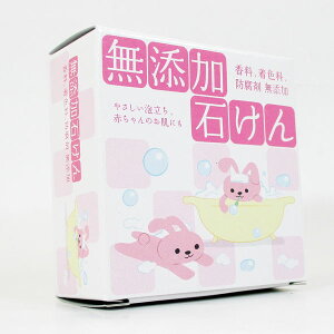 [ ݔ No[Ό EFEh܂Y΂ 80g HYA-SMUx5Zbg/