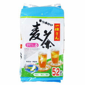 ikCꗣjx eB[obO o/ϏoOKI 52Px1 