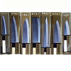 �w���������x�֒Ց��� ���ؘa�7�{�Z�b�g