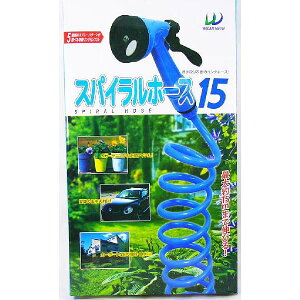 コイルホース 収納の人気商品 通販 価格比較 価格 Com コイルホース 収納の人気商品 通販 価格比較 価格 Com