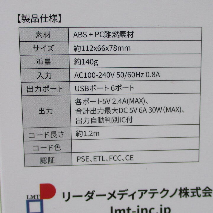 即決 送料込み ゆれる想い シルエットロマンス 小説 正規取扱店 ゆれる想い