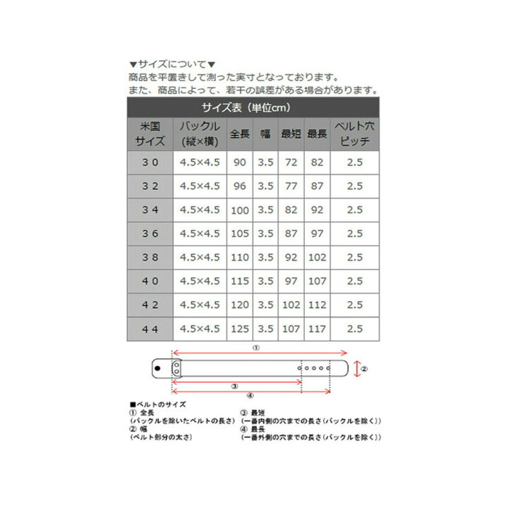 新作アイテム毎日更新 トミーヒルフィガー サイズ92