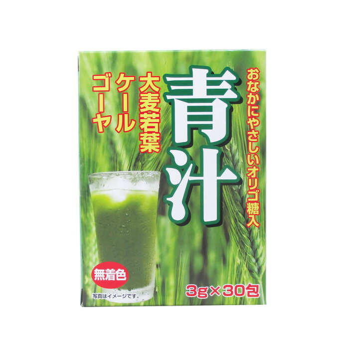 楽天市場】送料無料メール便 青汁 おなかにやさしいオリゴ糖入り青汁(大麦若葉+ケール+ゴーヤ) 3g×30包 0271x2個セット/卸 箱畳む ポイント消化 : moonphase 楽天市場】送料無料メール便 青汁 おなかにやさしいオリゴ糖入り青汁(大麦若葉+ケール+ゴーヤ) 3g×30包 0271x2個セット/卸 箱畳む ポイント消化 : moonphase