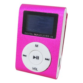 送料無料メール便 MP3プレーヤー アルミ LCDスクリーン付き クリップ microSD式 MP3プレイヤー ピンクx1台 ポイント消化