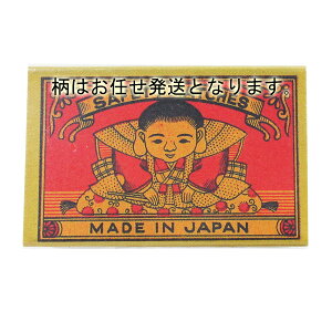 ^}b` { mX^WAi140{jx3Zbg C/0023/ikCꗣj