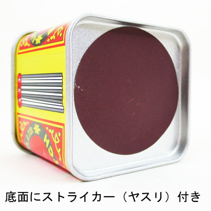 楽天市場】マッチ 象印 日本製 デミタス缶マッチ ノスタルジア柄（約 