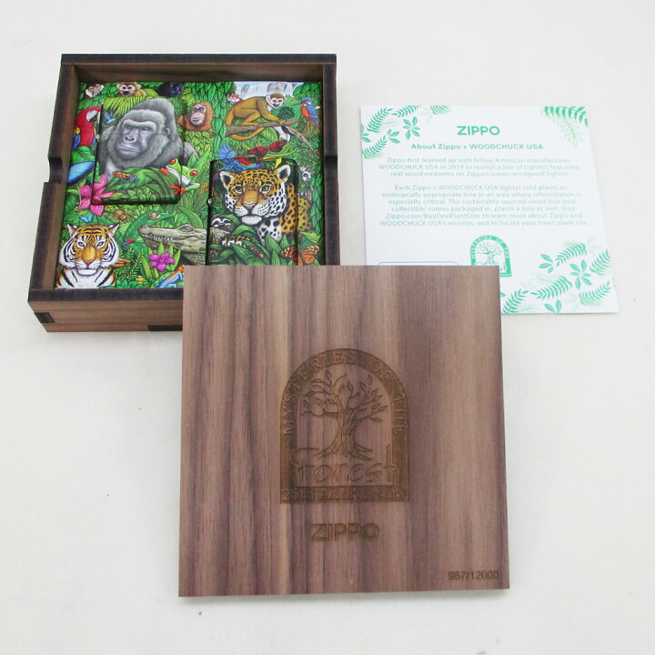 楽天市場】送料無料 ジッポー オイルライターセット Mysteries of the 