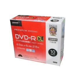 送料無料メール便 DVD-R DL 録画用 片面2層 8.5GB 10枚 8倍速 CPRM対応 10枚 スリムケース入り HIDISC HDDR21JCP10SC/0537x1個 パッケージ開封