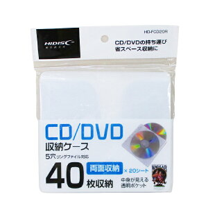 [ sDzP[X CD/DVD ʃ^Cv 20(40[) HD-FCD20R/0867x1 |Cg