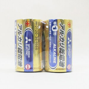P1AJdr Pꊣdr OH LR20N/2S/8688/2gx5pbN