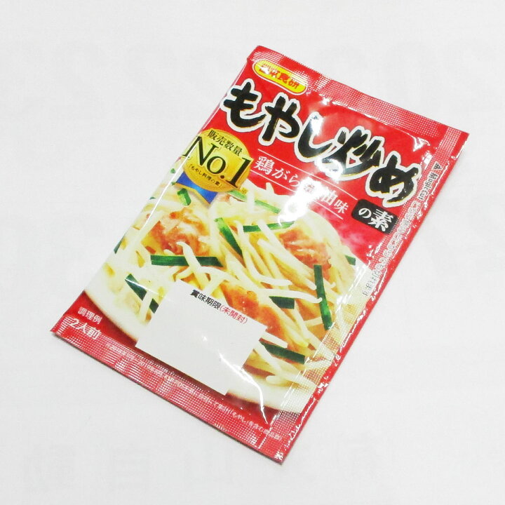 楽天市場】もやし炒めの素 2人前 鶏ガラしょうゆ味 日本食研/6571 x1 