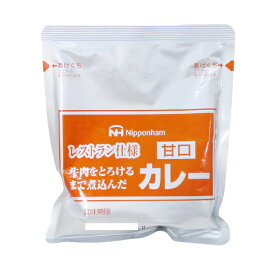 送料無料メール便 レトルトカレー レストラン仕様カレー 日本ハム 甘口x4食セット ポイント消化
