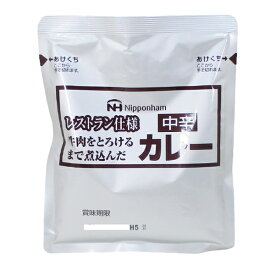 レトルトカレー レストラン仕様カレー 日本ハム 中辛x12食セット/卸